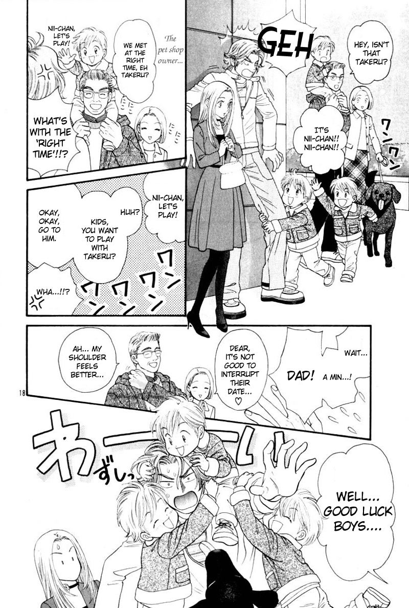 Chupa! Chapter 0.2 page 19 - Chapter 0 v2 : [Oneshot]