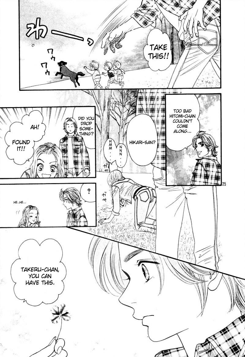 Chupa! Chapter 0.2 page 26 - Chapter 0 v2 : [Oneshot]