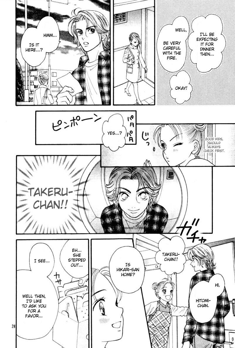 Chupa! Chapter 0.2 page 29 - Chapter 0 v2 : [Oneshot]