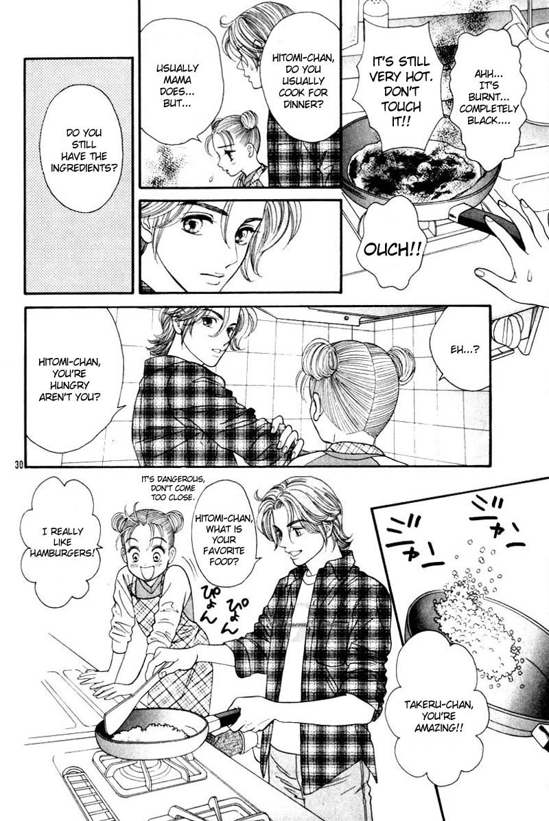 Chupa! Chapter 0.2 page 31 - Chapter 0 v2 : [Oneshot]