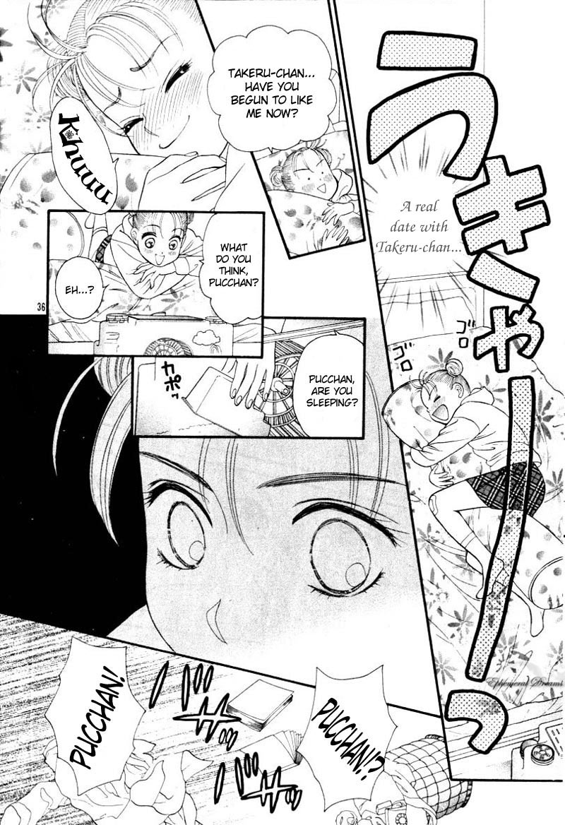 Chupa! Chapter 0.2 page 37 - Chapter 0 v2 : [Oneshot]