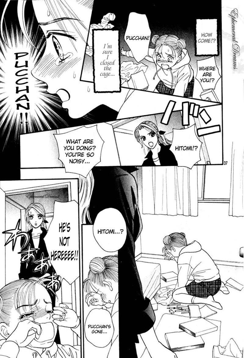 Chupa! Chapter 0.2 page 38 - Chapter 0 v2 : [Oneshot]