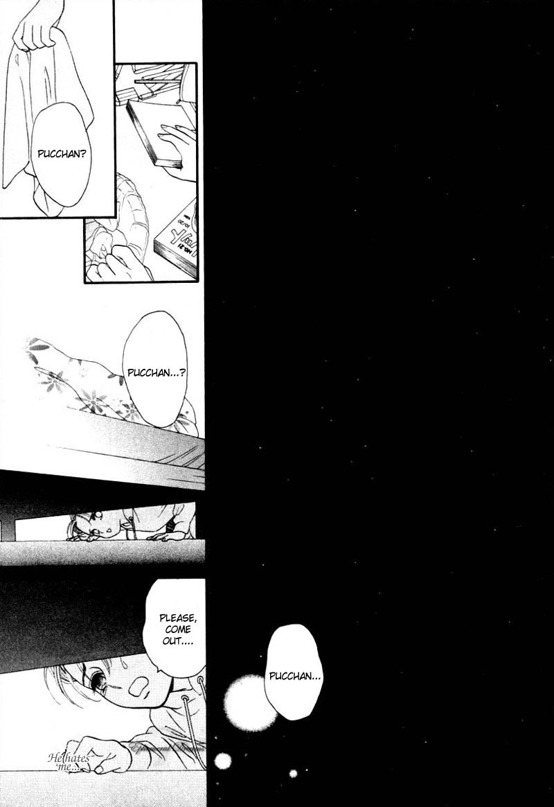 Chupa! Chapter 0.2 page 42 - Chapter 0 v2 : [Oneshot]
