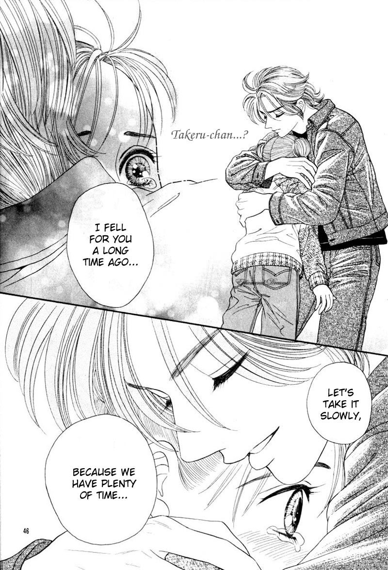 Chupa! Chapter 0.2 page 47 - Chapter 0 v2 : [Oneshot]