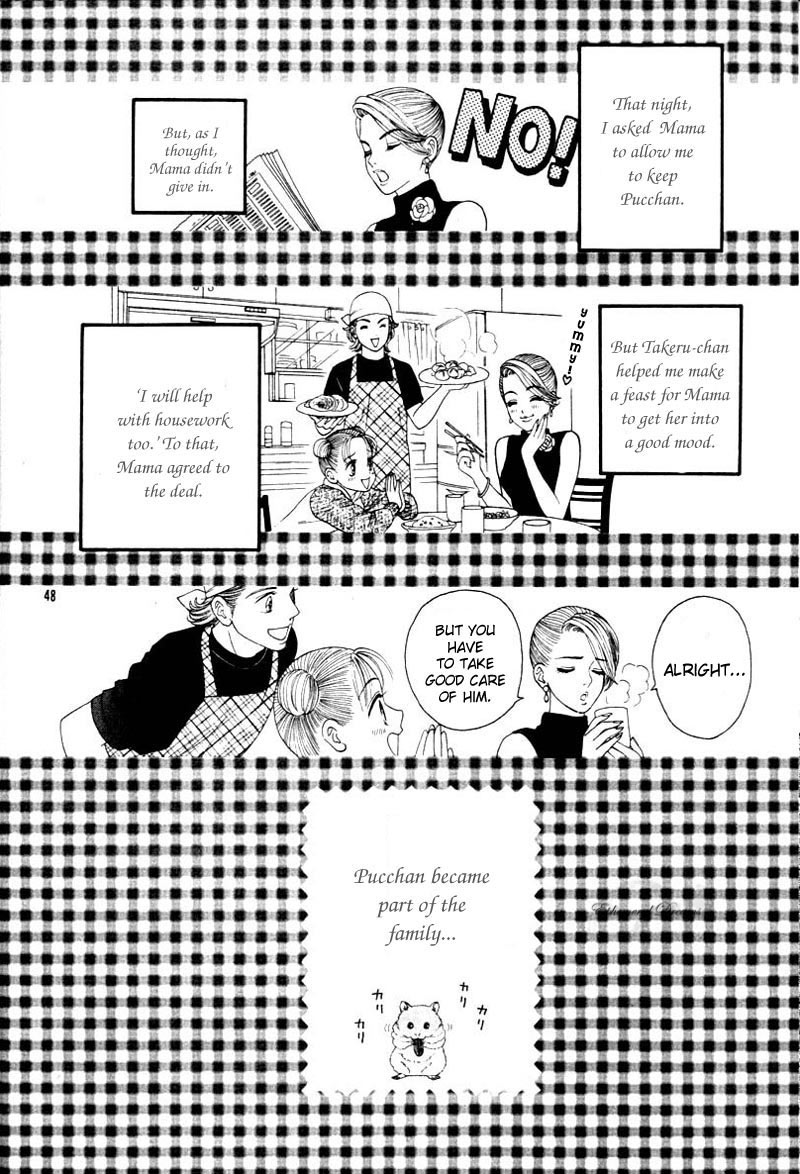Chupa! Chapter 0.2 page 49 - Chapter 0 v2 : [Oneshot]