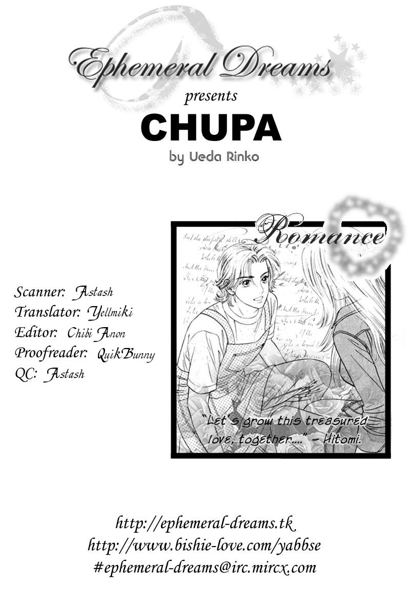 Chupa! Chapter 0.2 page 53 - Chapter 0 v2 : [Oneshot]
