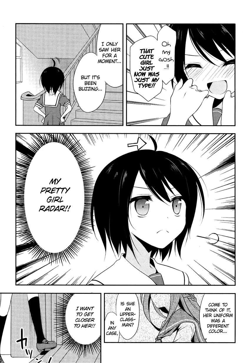 Chuu x2 Trap Chapter 1 page 10 - Chapter 1