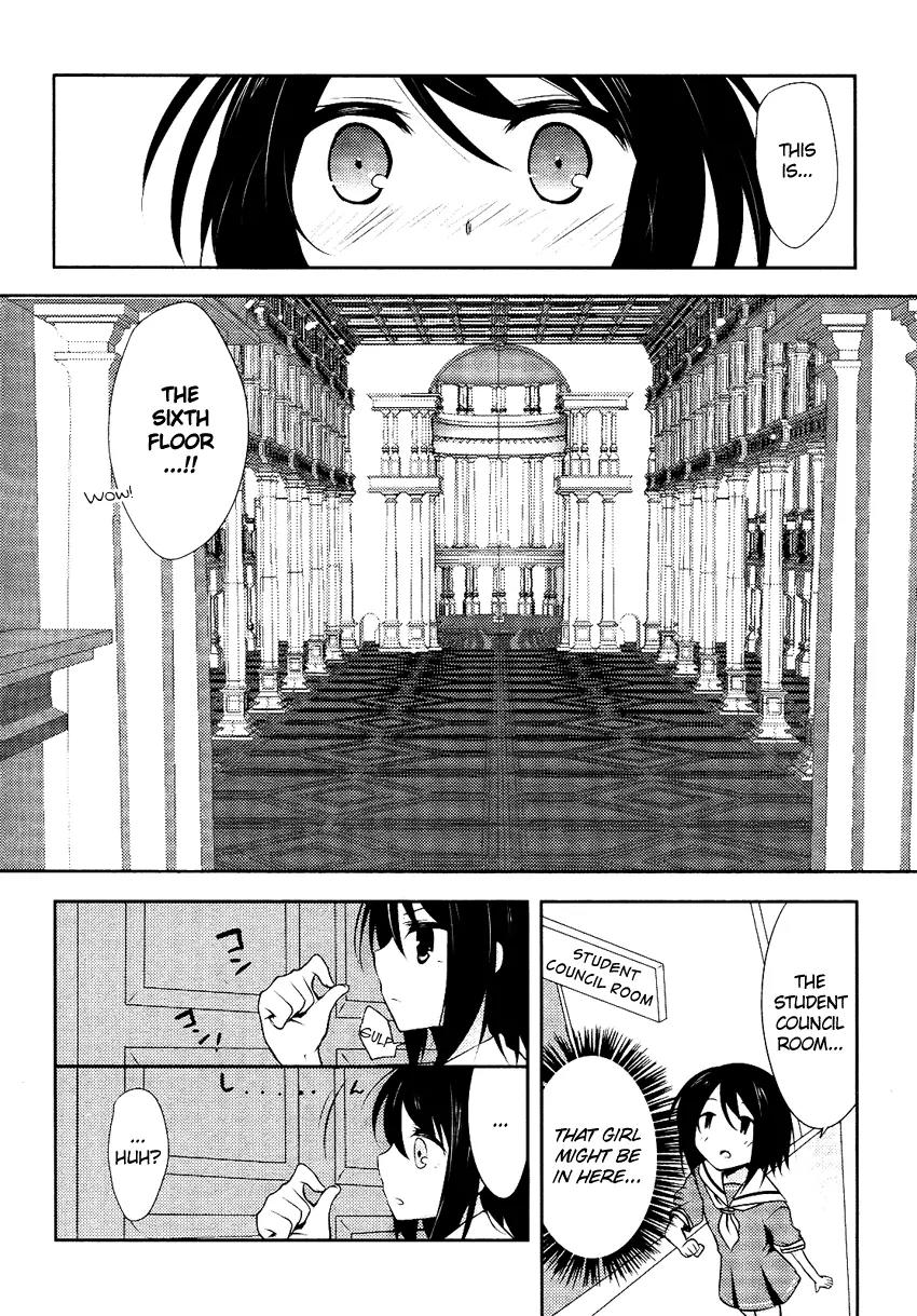 Chuu x2 Trap Chapter 1 page 11 - Chapter 1