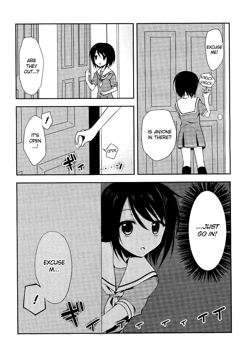 Chuu x2 Trap Chapter 1 page 12 - Chapter 1