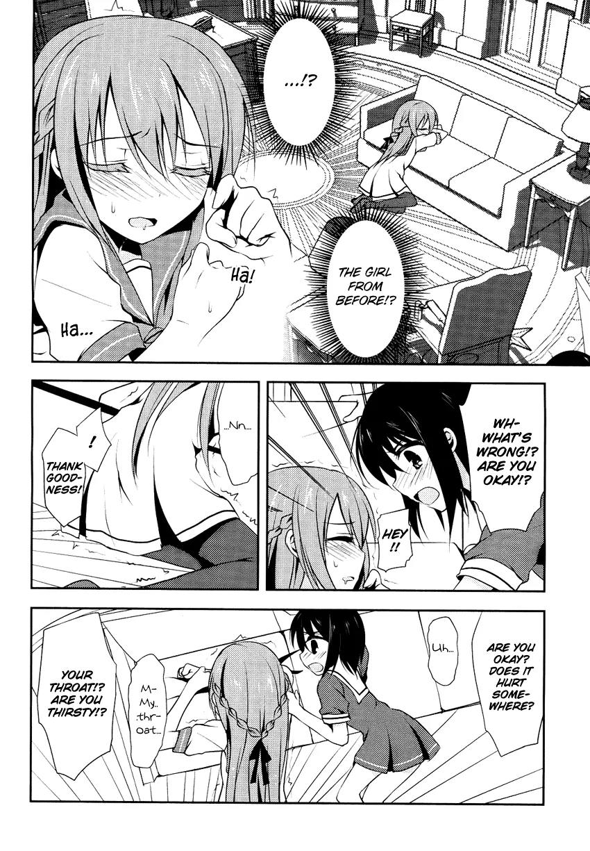 Chuu x2 Trap Chapter 1 page 13 - Chapter 1