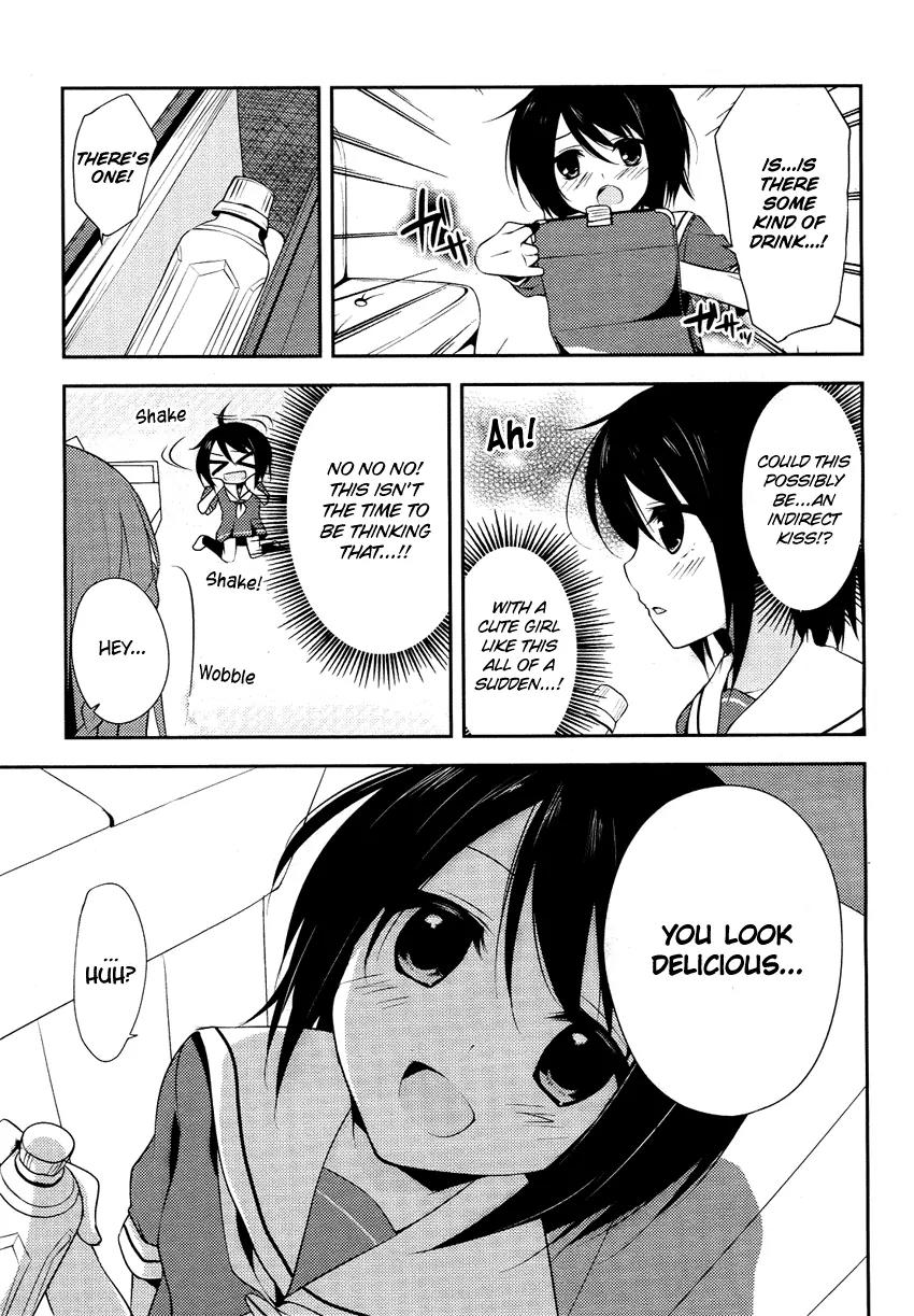 Chuu x2 Trap Chapter 1 page 14 - Chapter 1