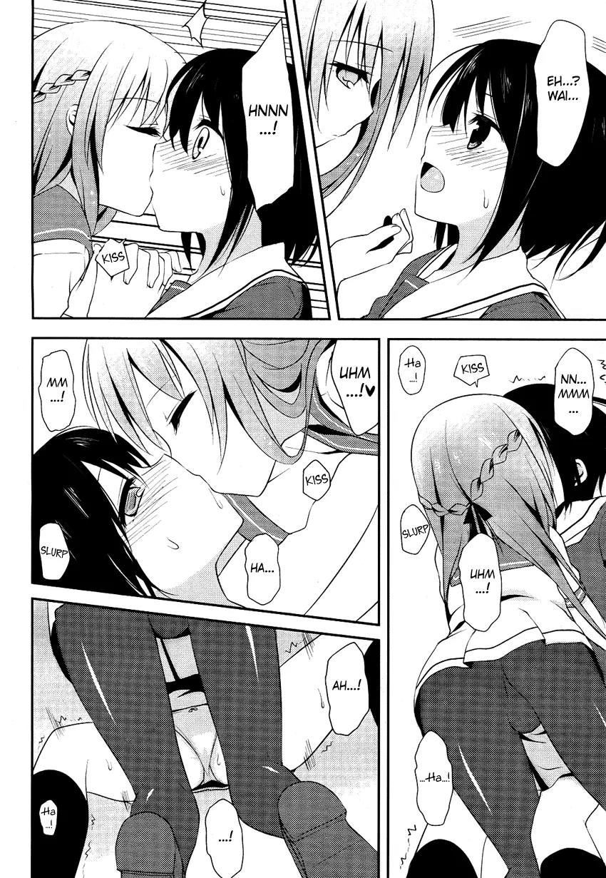 Chuu x2 Trap Chapter 1 page 16 - Chapter 1