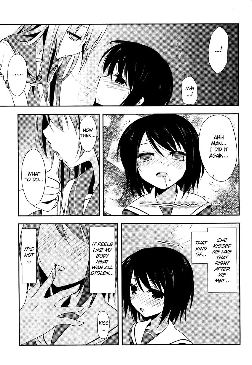Chuu x2 Trap Chapter 1 page 17 - Chapter 1