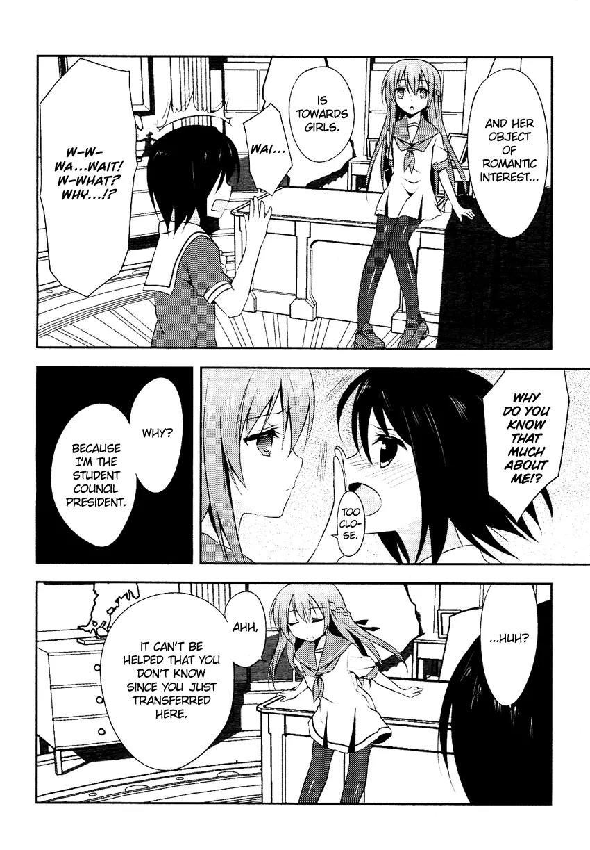 Chuu x2 Trap Chapter 1 page 22 - Chapter 1