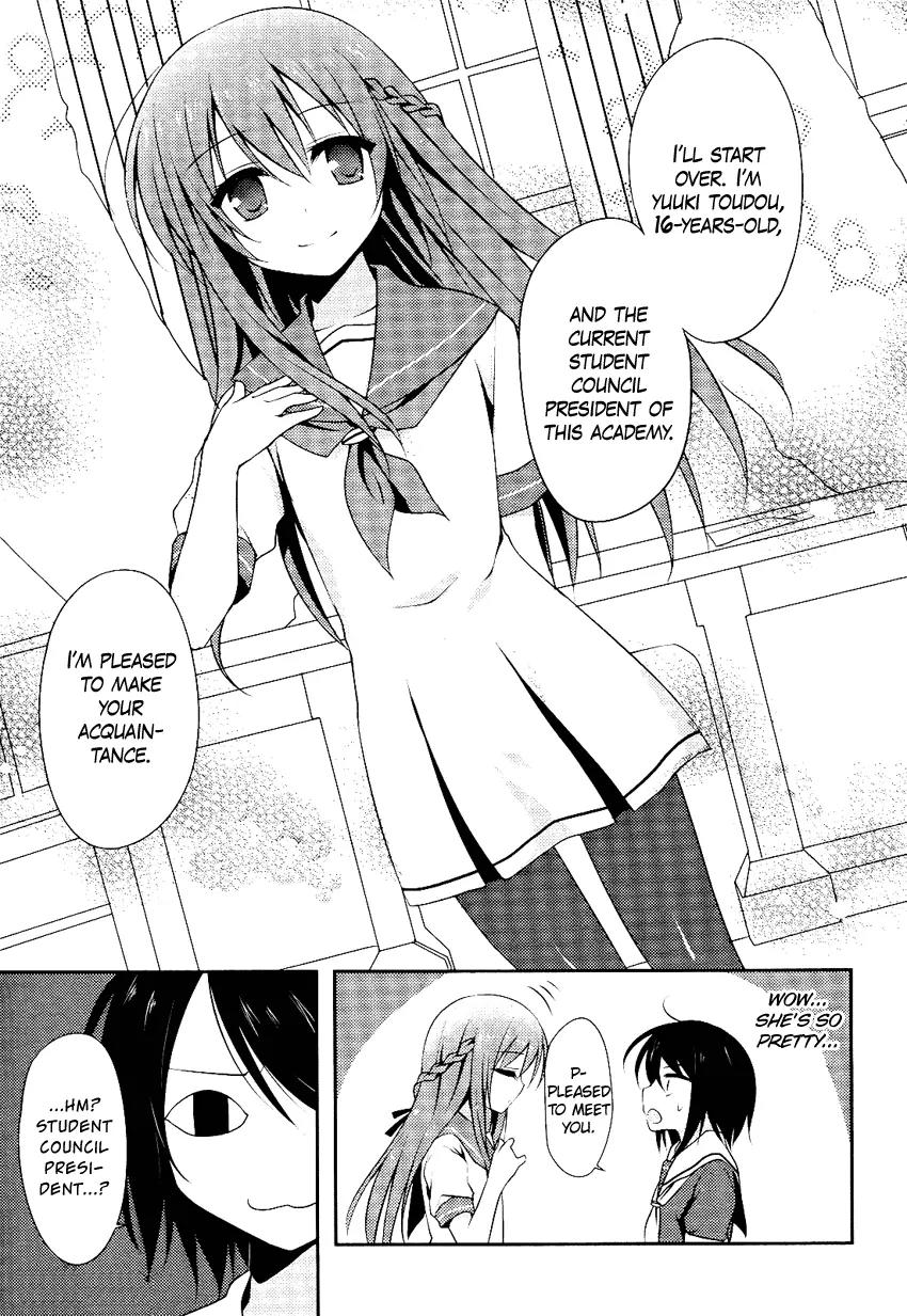 Chuu x2 Trap Chapter 1 page 23 - Chapter 1