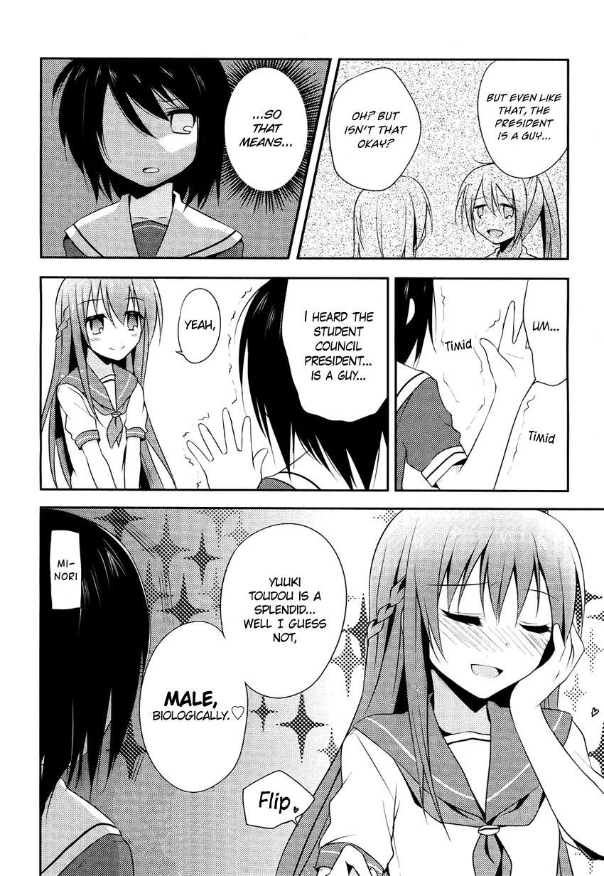Chuu x2 Trap Chapter 1 page 24 - Chapter 1