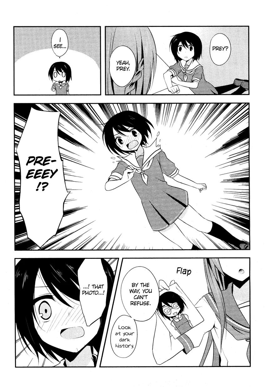 Chuu x2 Trap Chapter 1 page 27 - Chapter 1