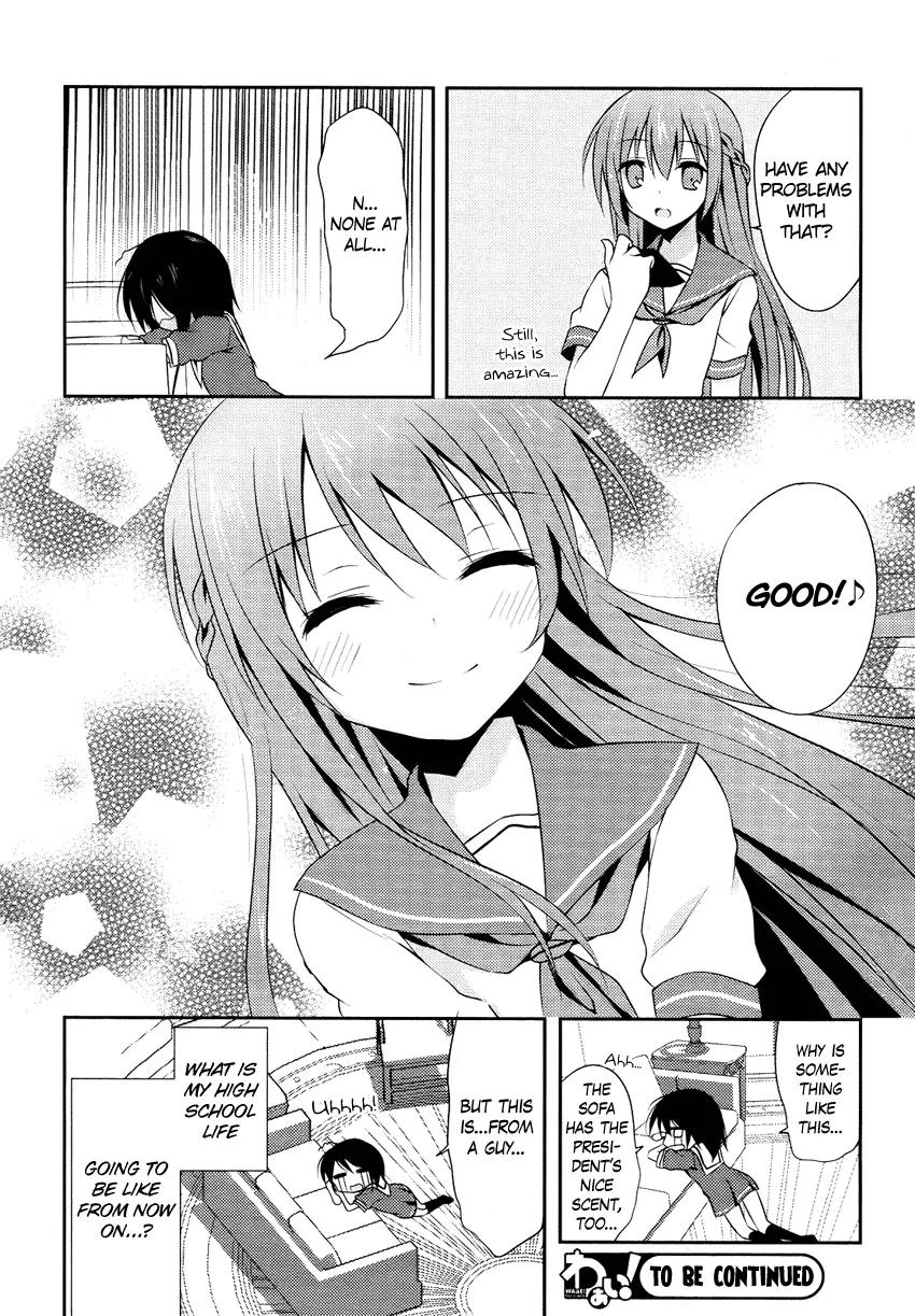 Chuu x2 Trap Chapter 1 page 28 - Chapter 1