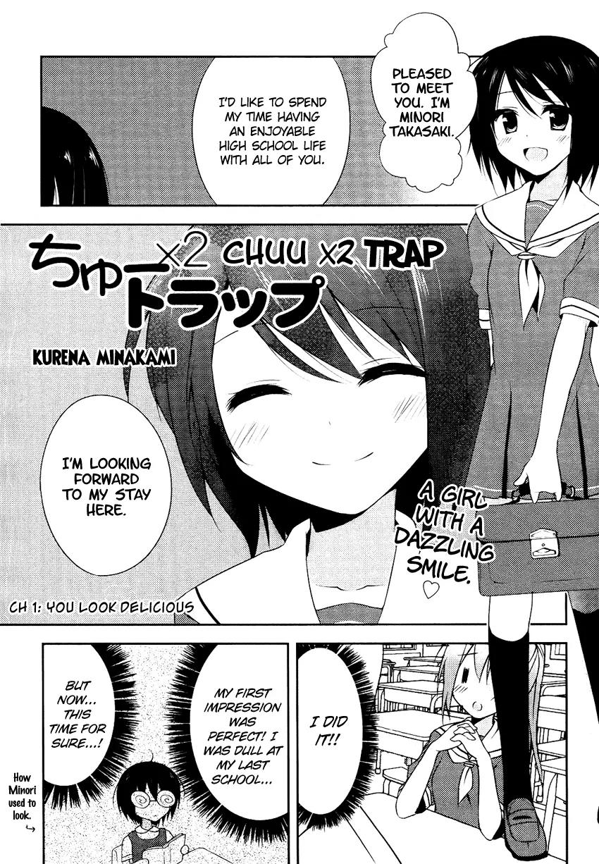Chuu x2 Trap Chapter 1 page 3 - Chapter 1