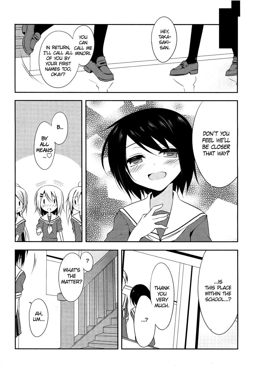 Chuu x2 Trap Chapter 1 page 6 - Chapter 1