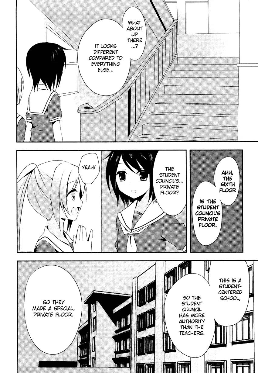 Chuu x2 Trap Chapter 1 page 7 - Chapter 1