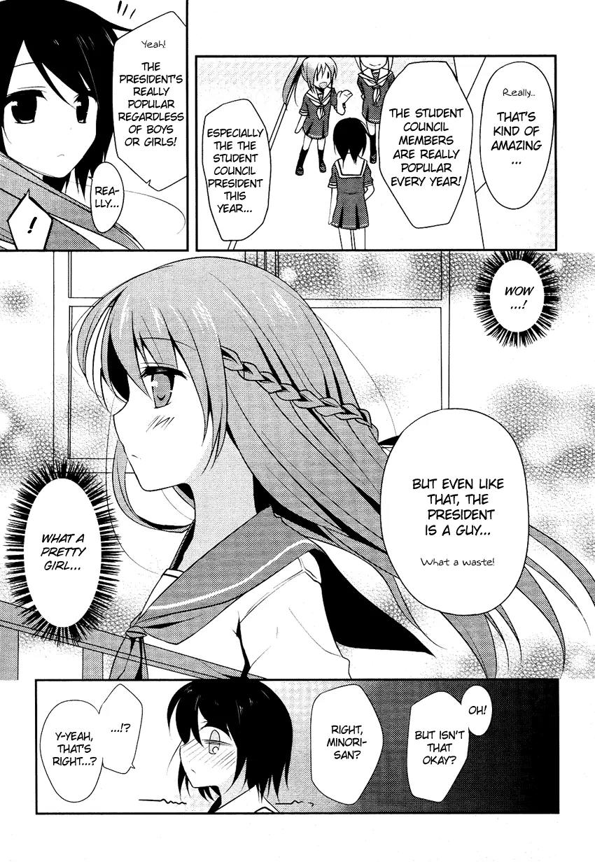 Chuu x2 Trap Chapter 1 page 8 - Chapter 1