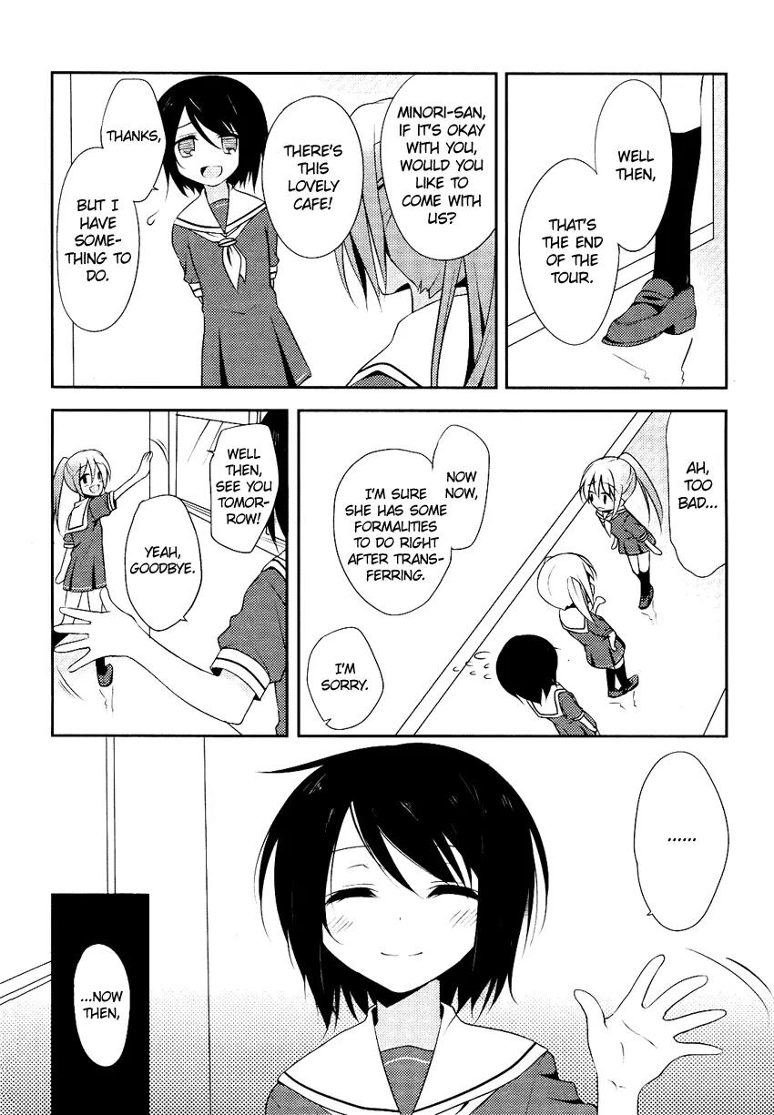 Chuu x2 Trap Chapter 1 page 9 - Chapter 1