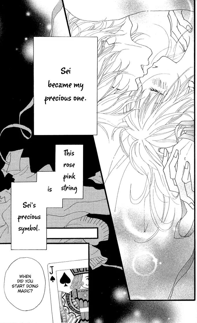Chuugaeri Heaven Chapter 1 page 38 - Chapter 1