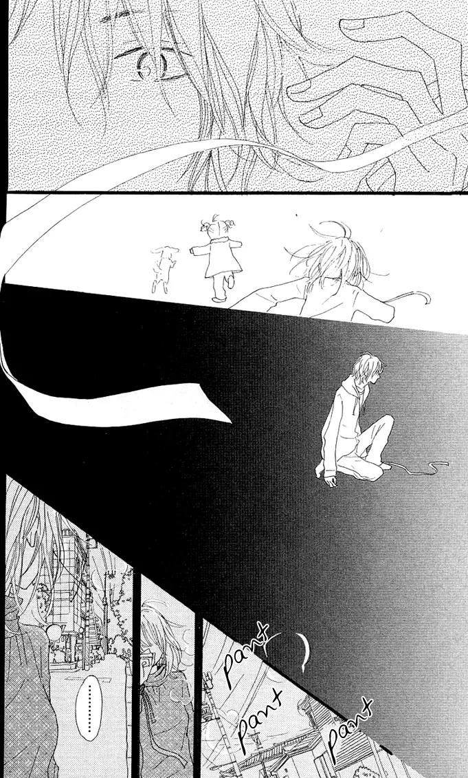 Chuugaeri Heaven Chapter 2 page 16 - Chapter 2: Chuugaeri Heaven