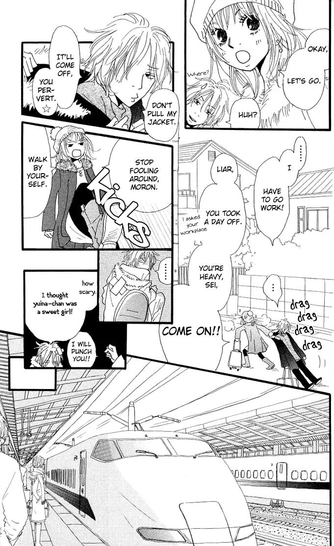 Chuugaeri Heaven Chapter 2 page 21 - Chapter 2: Chuugaeri Heaven