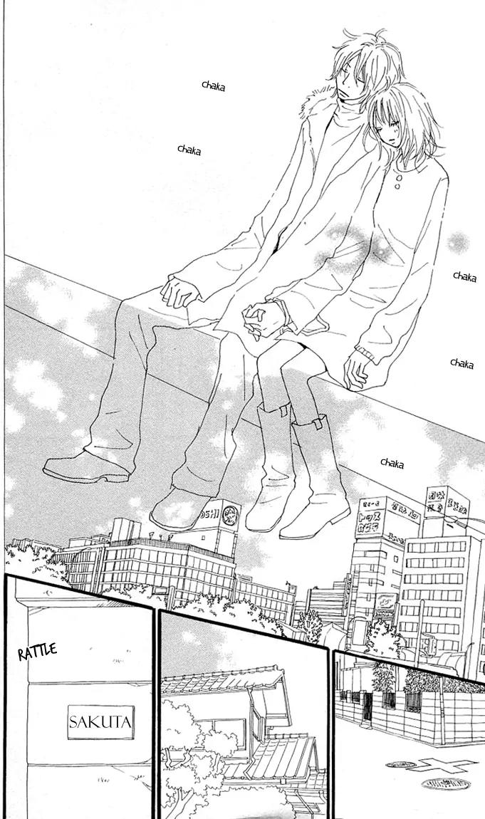 Chuugaeri Heaven Chapter 2 page 24 - Chapter 2: Chuugaeri Heaven