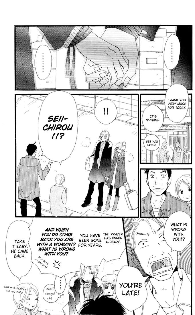 Chuugaeri Heaven Chapter 2 page 25 - Chapter 2: Chuugaeri Heaven