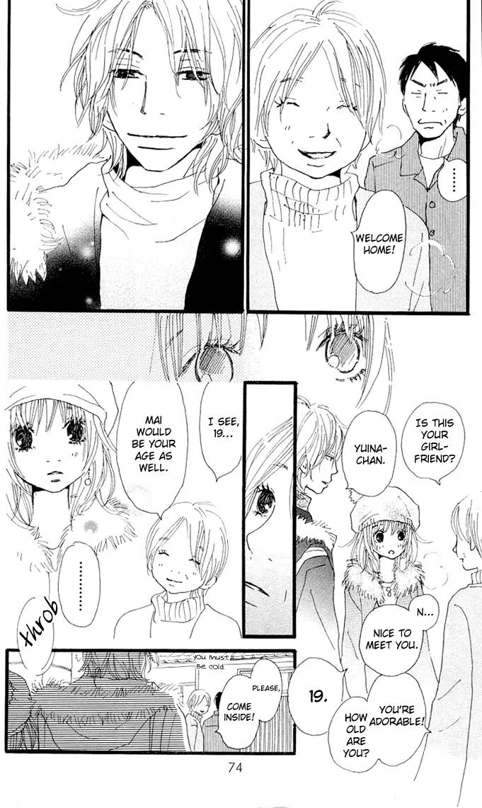 Chuugaeri Heaven Chapter 2 page 26 - Chapter 2: Chuugaeri Heaven