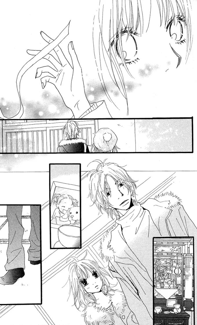 Chuugaeri Heaven Chapter 2 page 29 - Chapter 2: Chuugaeri Heaven