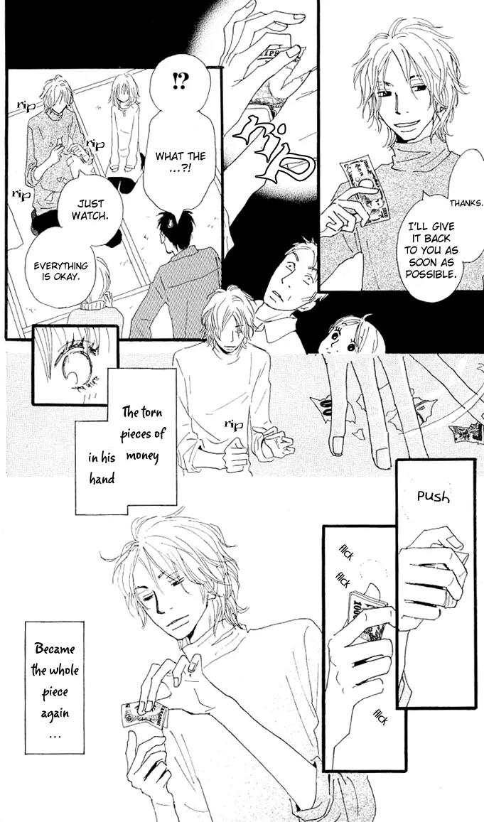 Chuugaeri Heaven Chapter 2 page 32 - Chapter 2: Chuugaeri Heaven