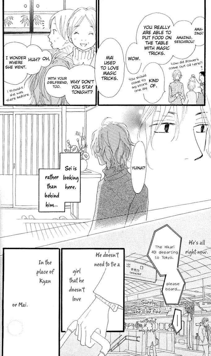 Chuugaeri Heaven Chapter 2 page 38 - Chapter 2: Chuugaeri Heaven