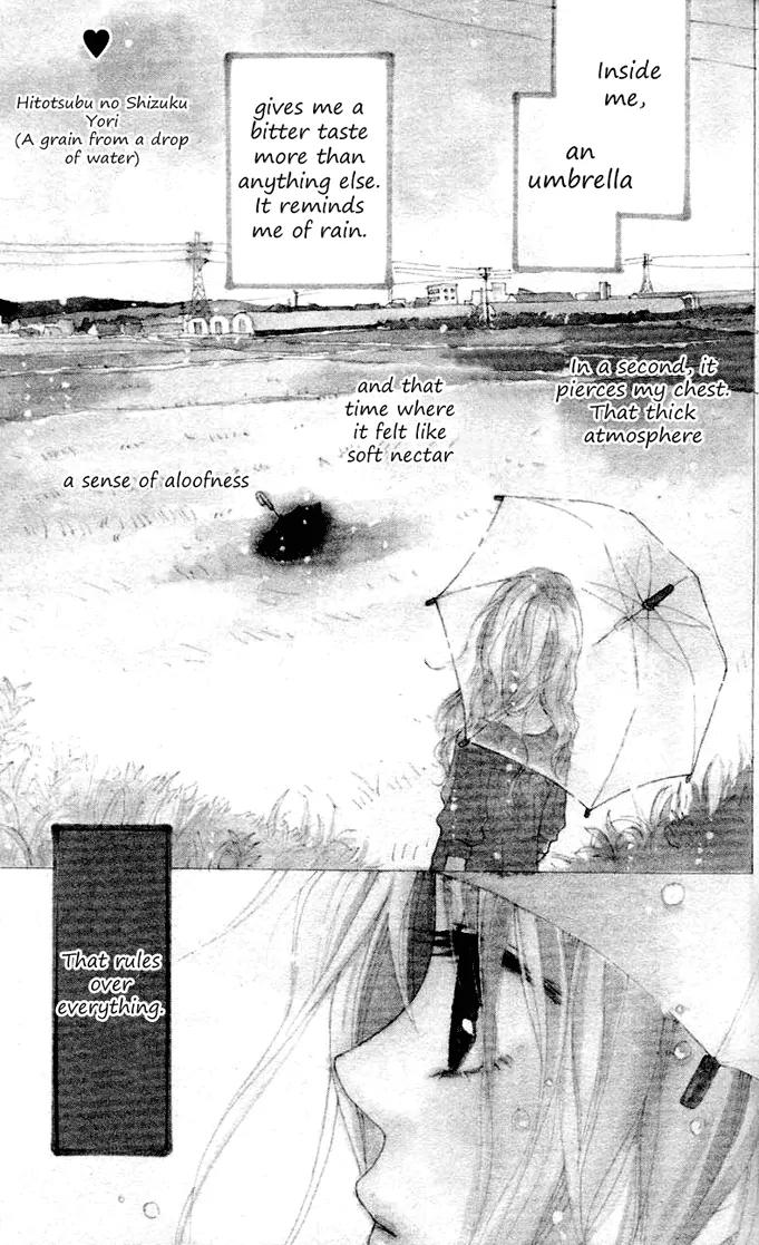 Chuugaeri Heaven Chapter 3 page 1 - Chapter 3: Hitotsubu no Shizuku yori