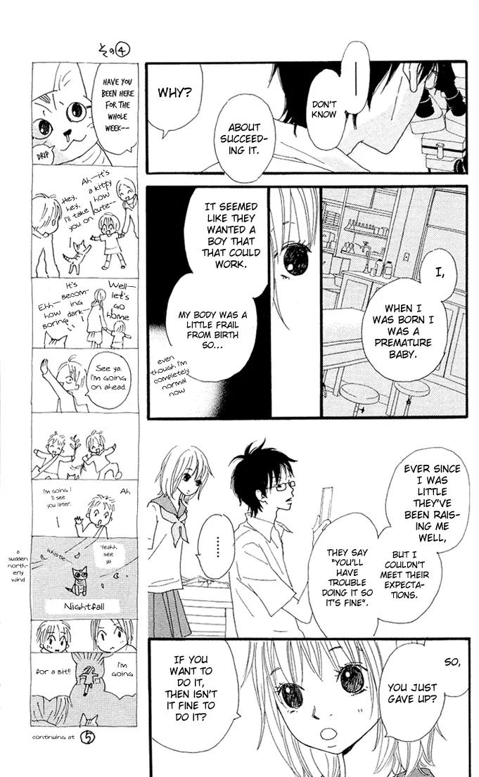 Chuugaeri Heaven Chapter 3 page 15 - Chapter 3: Hitotsubu no Shizuku yori