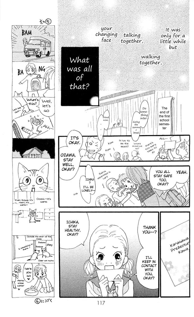Chuugaeri Heaven Chapter 3 page 25 - Chapter 3: Hitotsubu no Shizuku yori