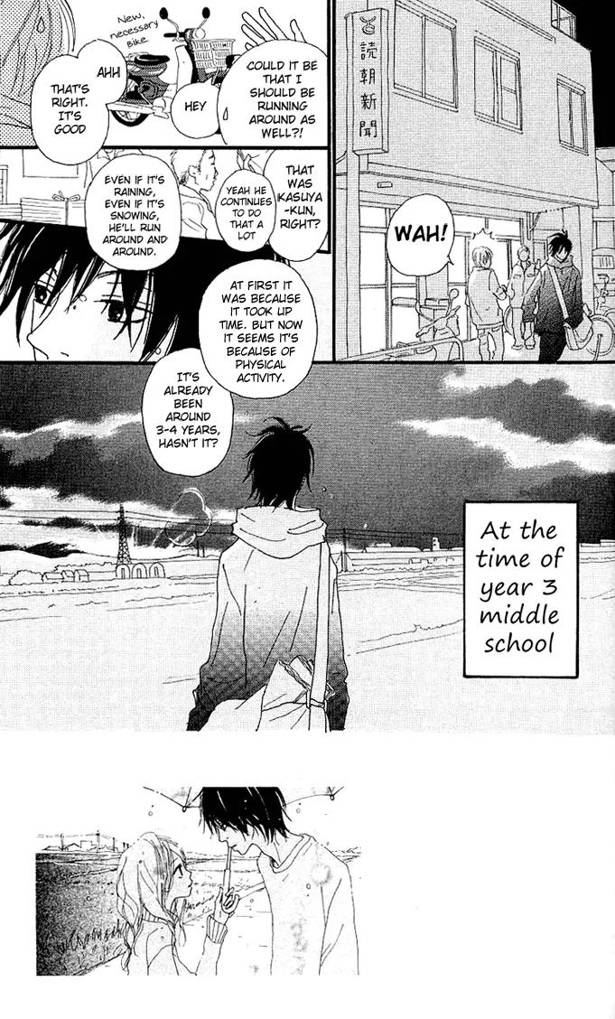 Chuugaeri Heaven Chapter 4 page 1 - Chapter 4: Hitotsubu no Shizuku yori