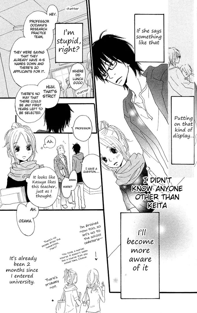 Chuugaeri Heaven Chapter 4 page 13 - Chapter 4: Hitotsubu no Shizuku yori