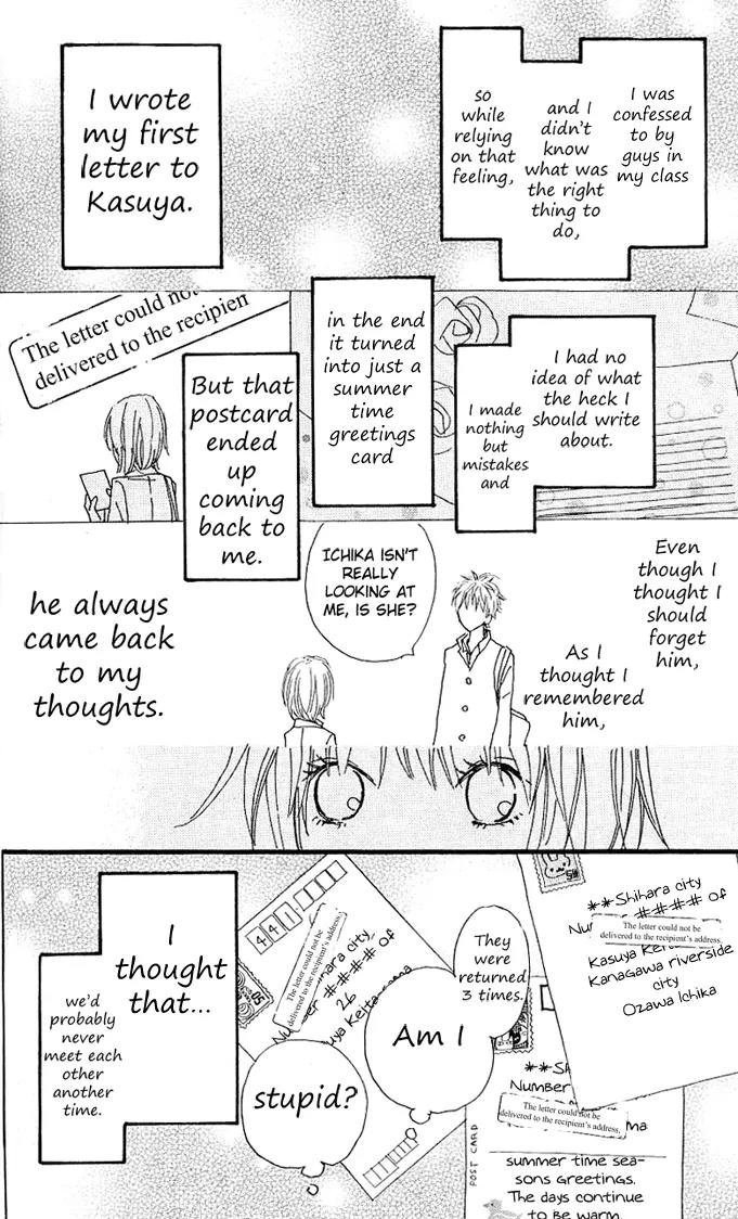 Chuugaeri Heaven Chapter 4 page 2 - Chapter 4: Hitotsubu no Shizuku yori