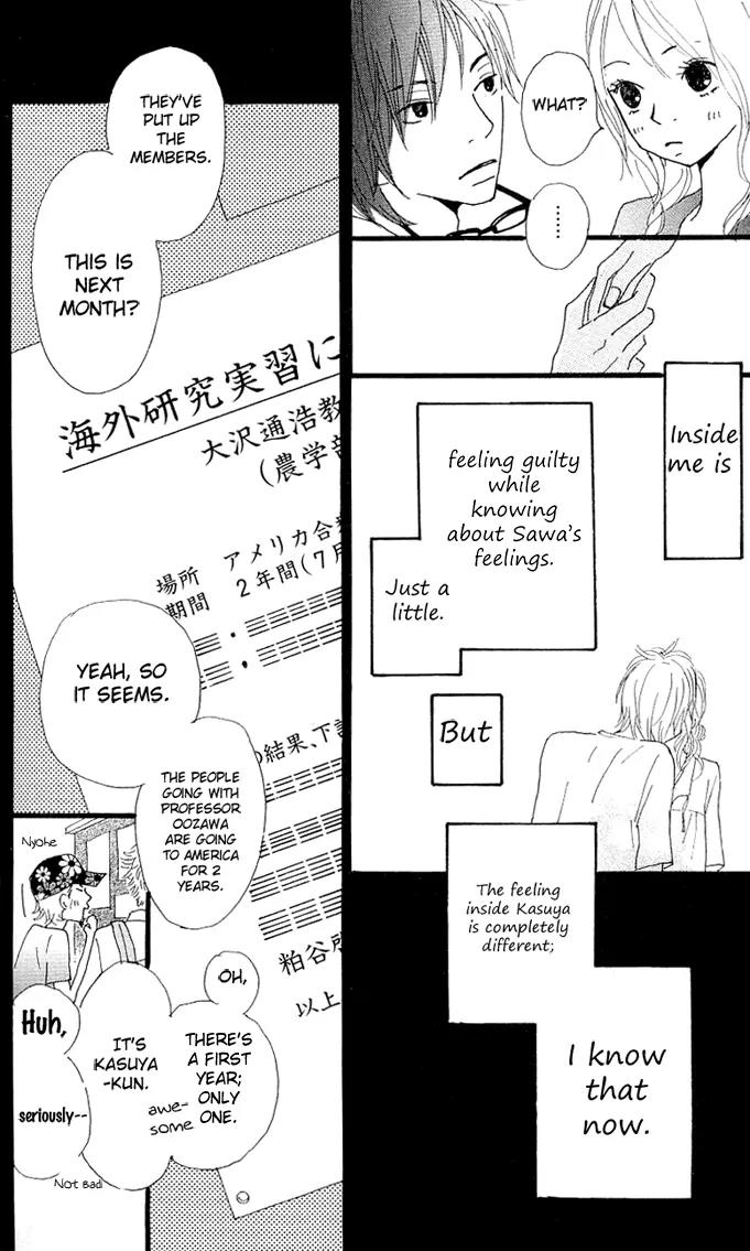 Chuugaeri Heaven Chapter 4 page 34 - Chapter 4: Hitotsubu no Shizuku yori