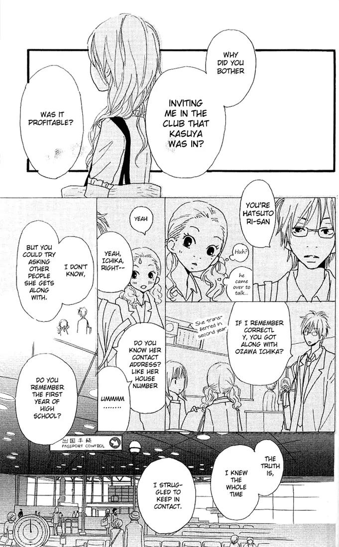 Chuugaeri Heaven Chapter 4 page 39 - Chapter 4: Hitotsubu no Shizuku yori