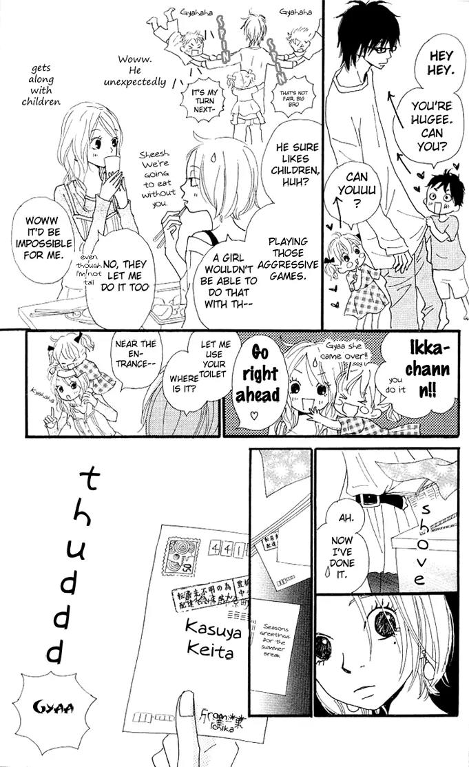 Chuugaeri Heaven Chapter 4 page 5 - Chapter 4: Hitotsubu no Shizuku yori