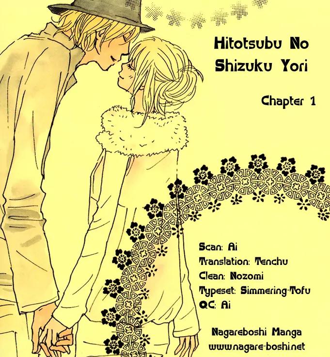 Chuugaeri Heaven Chapter 4 page 50 - Chapter 4: Hitotsubu no Shizuku yori
