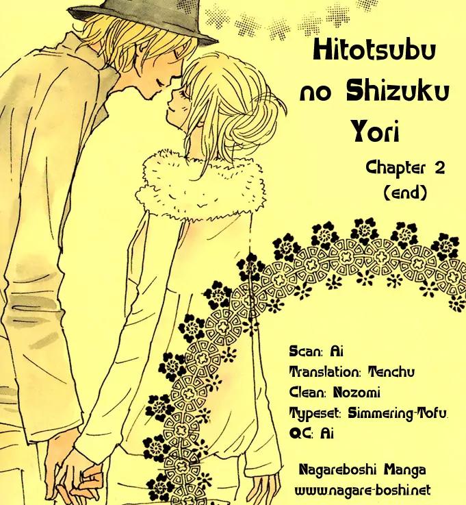Chuugaeri Heaven Chapter 4 page 51 - Chapter 4: Hitotsubu no Shizuku yori