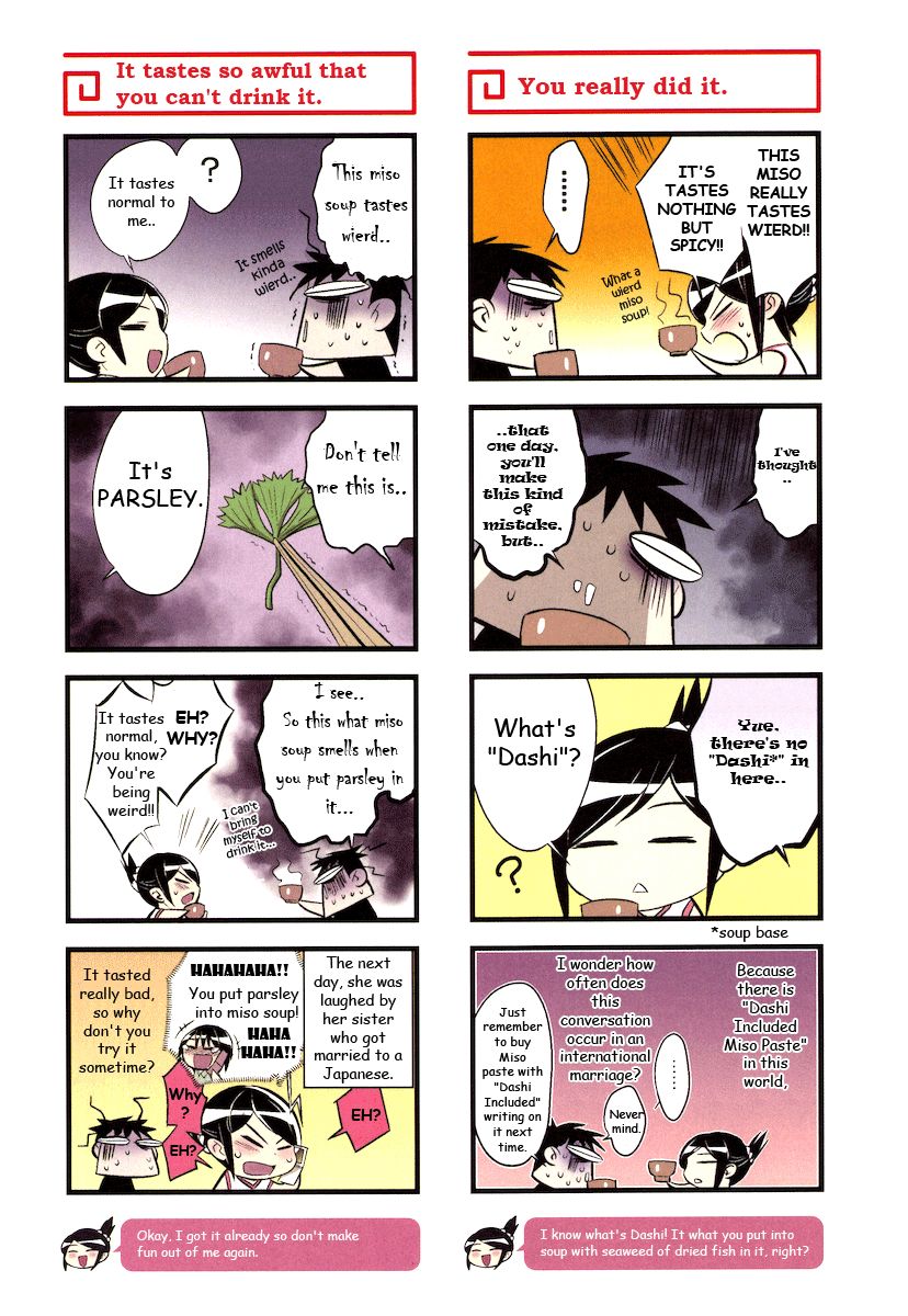 Chuugoku Yome Nikki Chapter 1 page 11 - Chapter 1