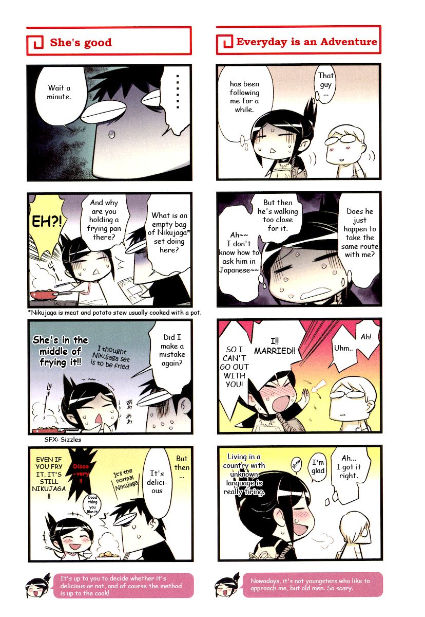 Chuugoku Yome Nikki Chapter 1 page 19 - Chapter 1