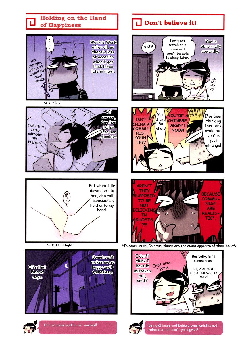 Chuugoku Yome Nikki Chapter 1 page 20 - Chapter 1